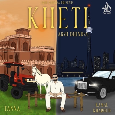 KHETI - Single