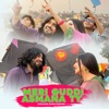 Zeeshan Khan Rokhri - Meri Guddi Asmana Ty (Version 2)