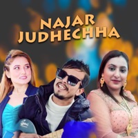 Najar Jughe chha - Single - Saru Gautam & Rajendra Bajgai