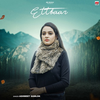 Ettbaar - Single