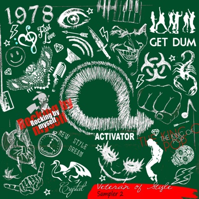 Veteran of Style, Vol. 4 (Sampler 2) - Single - Activator