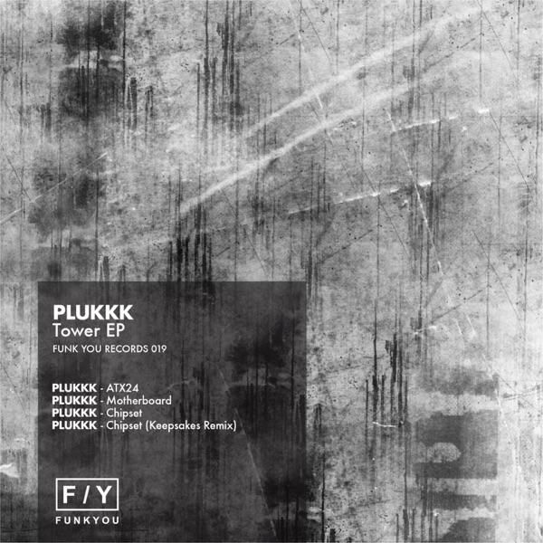 Tower - EP