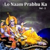 Amey Datte - O Prabhuvar