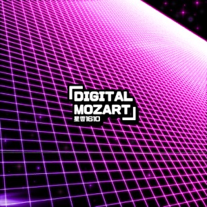 Digital Mozart - EP
