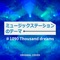 ミュージックステーションのテーマ #1090 Thousand dreams ORIGINAL COVER - Single ジャケット写真