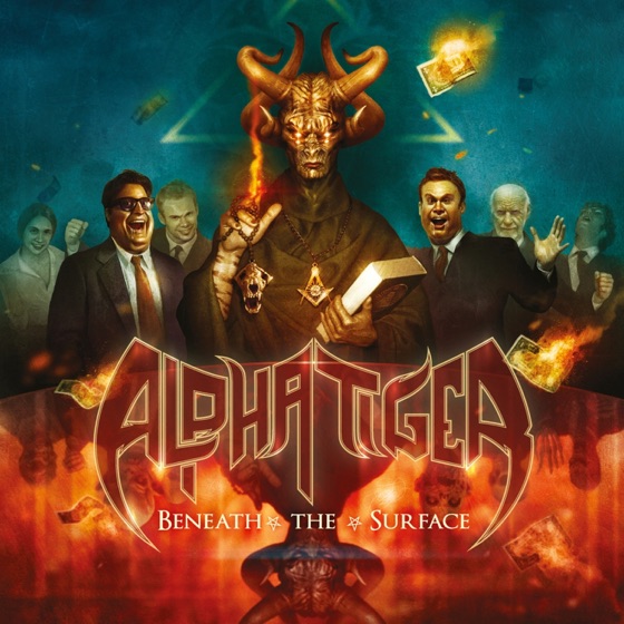 Cover artwork for From Outer Space