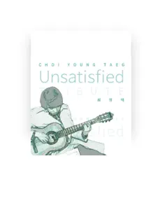 Ακούστε περιεχόμενο από 최영택, παρακολουθήστε μουσικά βίντεο, διαβάστε το βιογραφικό, δείτε ημερομηνίες περιοδείας, και πολλά ακόμη!