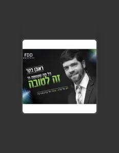 Listen to Reuven Becker, watch music videos, read bio, see tour dates & more!