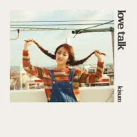 Love Talk — Kisum