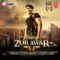 Superman - Yo Yo Honey Singh lyrics