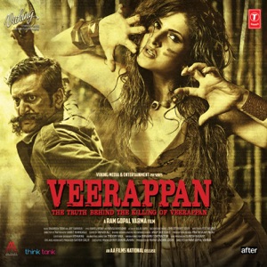 Veer Veer Veerappan