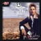 Law Yesaalouni - Diana Hadad lyrics