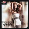 Nawal Al Zoghbi - Aghla El Habayeb