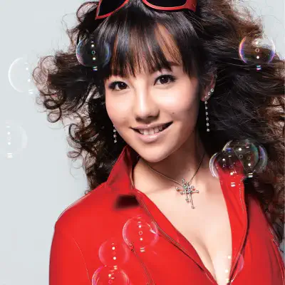 Crazy For You - Single - Nana Tanimura