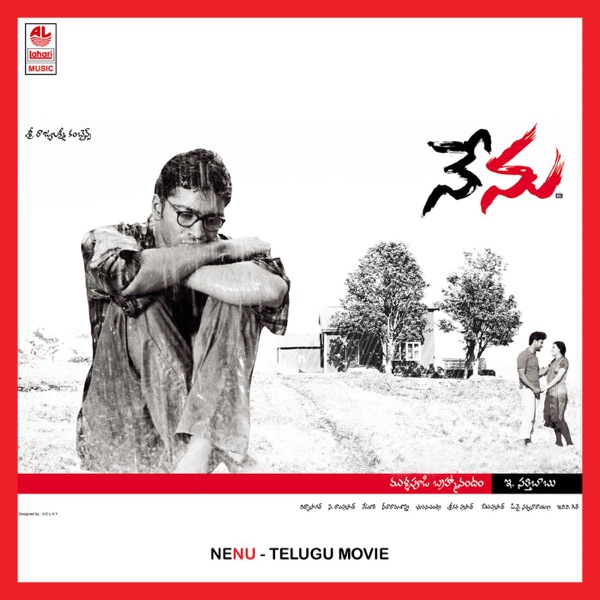 Nenu (Original Motion Picture Soundtrack)