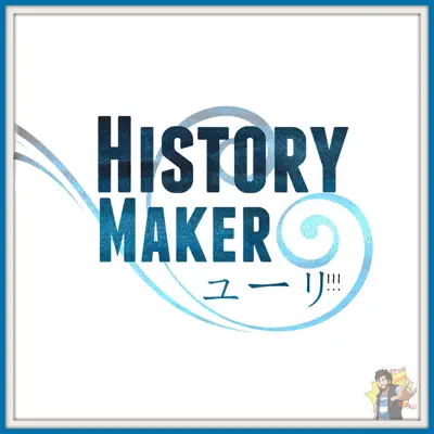 History Maker - Single - Caleb Hyles