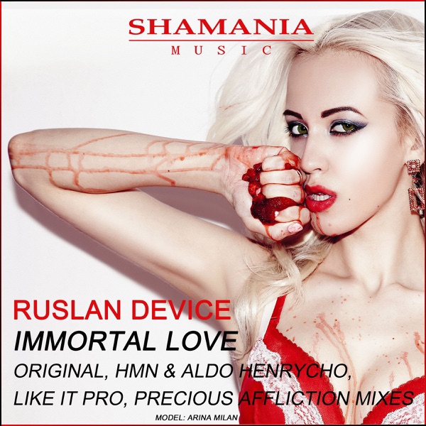 Immortal Love - EP
