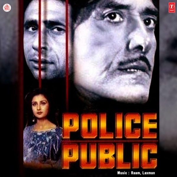 Police Public (Original Motion Picture Soundtrack)