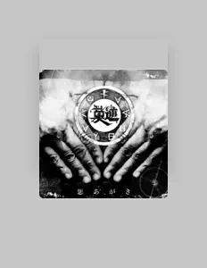 Listen to Bakugyaku, watch music videos, read bio, see tour dates & more!