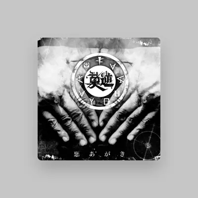 Listen to Bakugyaku, watch music videos, read bio, see tour dates & more!
