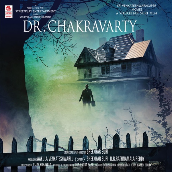 Dr. Chakravarty (Original Motion Picture Soundtrack) - EP
