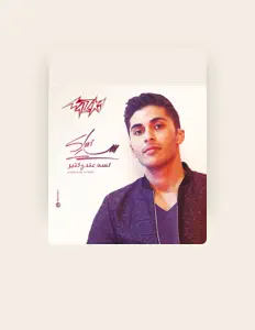 Listen to Sari Munir, watch music videos, read bio, see tour dates & more!