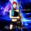 Rie a.k.a. Suzaku - Universe
