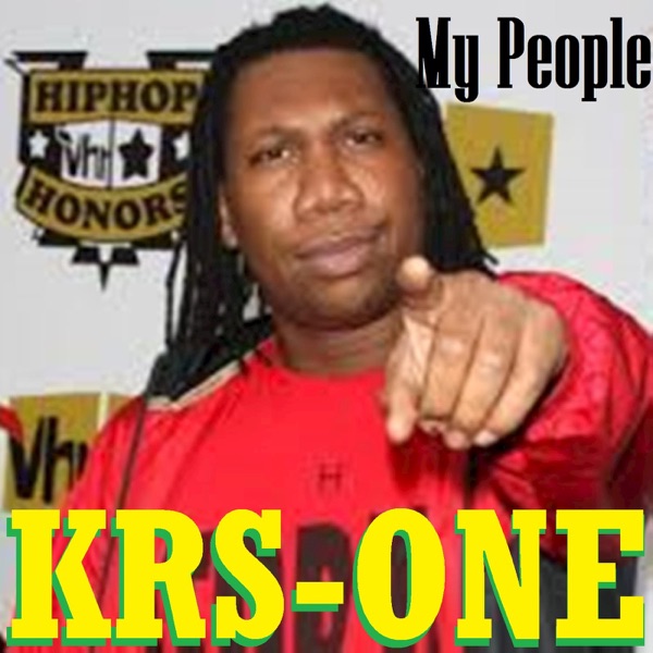 My People - EP