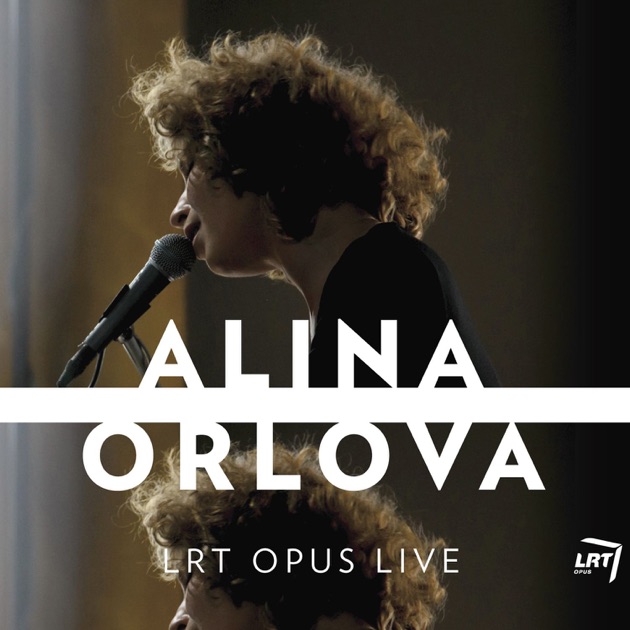 Алина Орлова 88 скачать