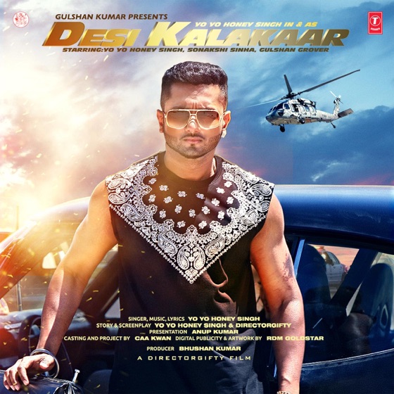 Cover artwork for Love Dose