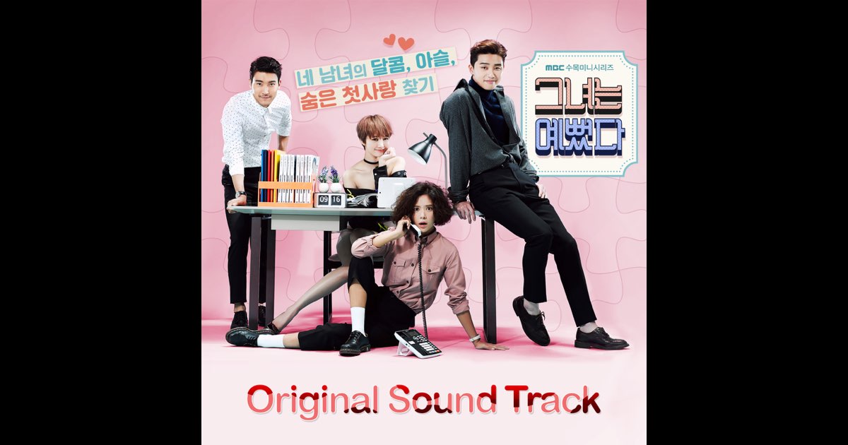美女の誕生 Original Sound Track ost 未開封 - メルカリ