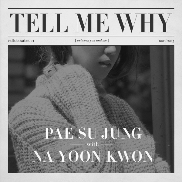 Tell Me Why - Single