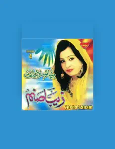 Zeeba Sanam: песни, клипы, биография, даты выступлений и многое другое.
