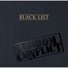 Black List - EP