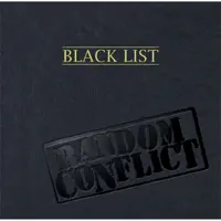 Less Than All Is Nothing — Random Conflict