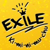 Ki・mi・ni・mu・chu - Single ジャケット写真