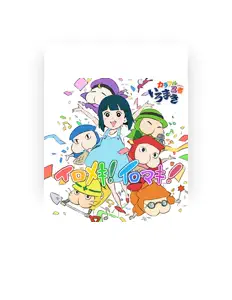 Listen to Midorimaki (Cv:Maria Naganawa), watch music videos, read bio, see tour dates & more!