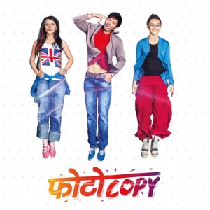 Photocopy (Original Motion Picture Soundtrack)