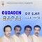 Dif Llah - Oudaden lyrics