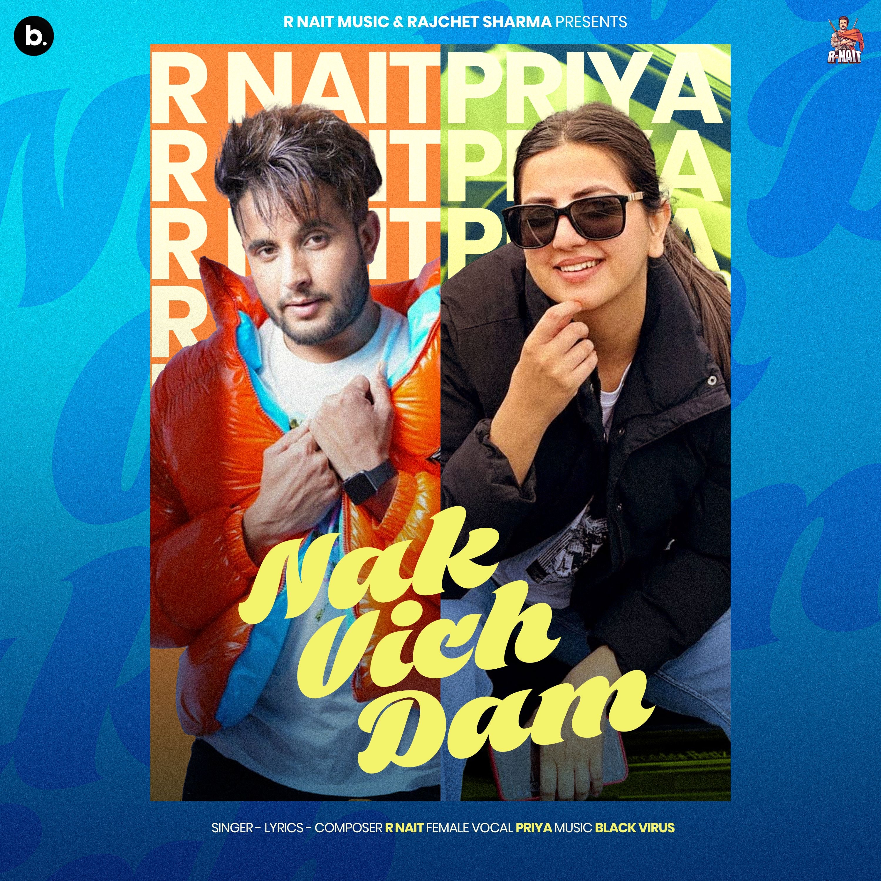 Nak Vich Dam - Single