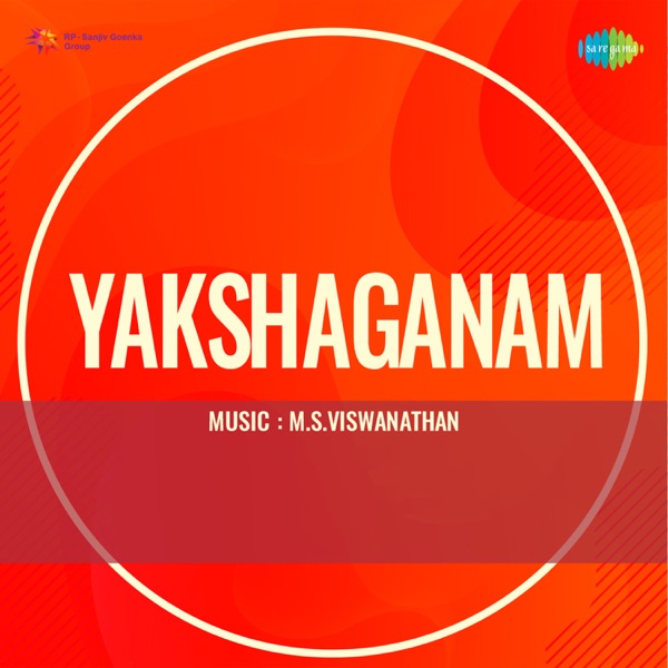 Yakshaganam (Original Motion Picture Soundtrack) - Single
