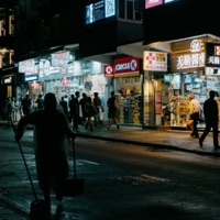 12:57am - Single - Ian Moon