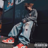 No Contracts (feat. Advantaage, LateLove & SagaG) - Single - Gemini