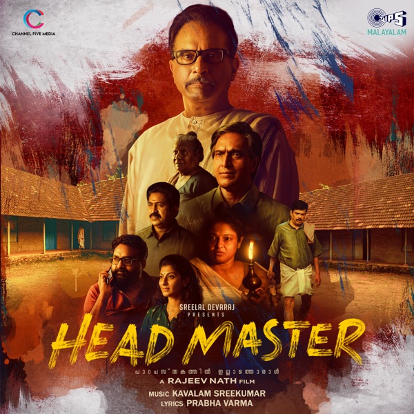 Headmaster (Original Motion Picture Soundtrack) - Single