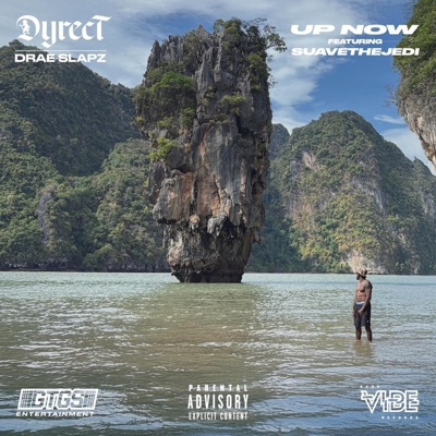 Up Now (feat. SuaveTheJedi) - Single