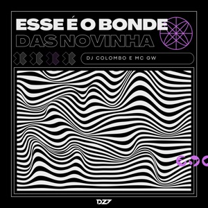 Esse É o Bonde das Novinha