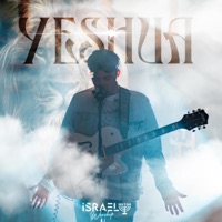 Yeshua (feat. Israel Pacheco) - Single - Cristo Vive Worship & Cristo Vive