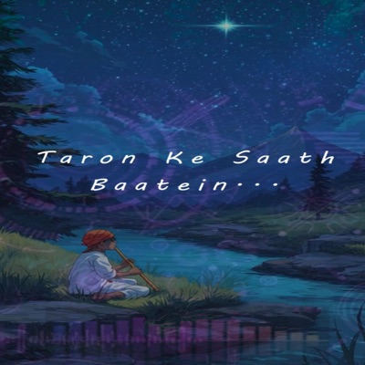 Taron Ke Saath Baatein (feat. Tamal Kanti Halder & Shayok Banerjee) - Single