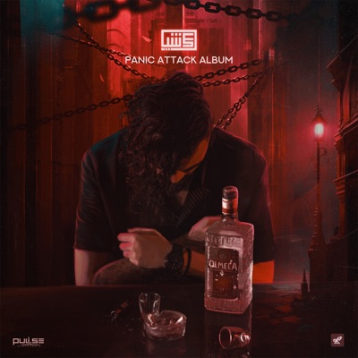 Yadam Nakon - Single