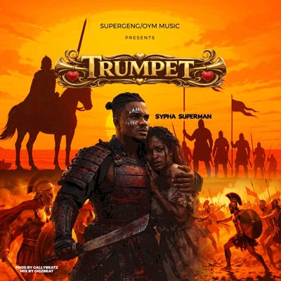 TRUMPET - Single